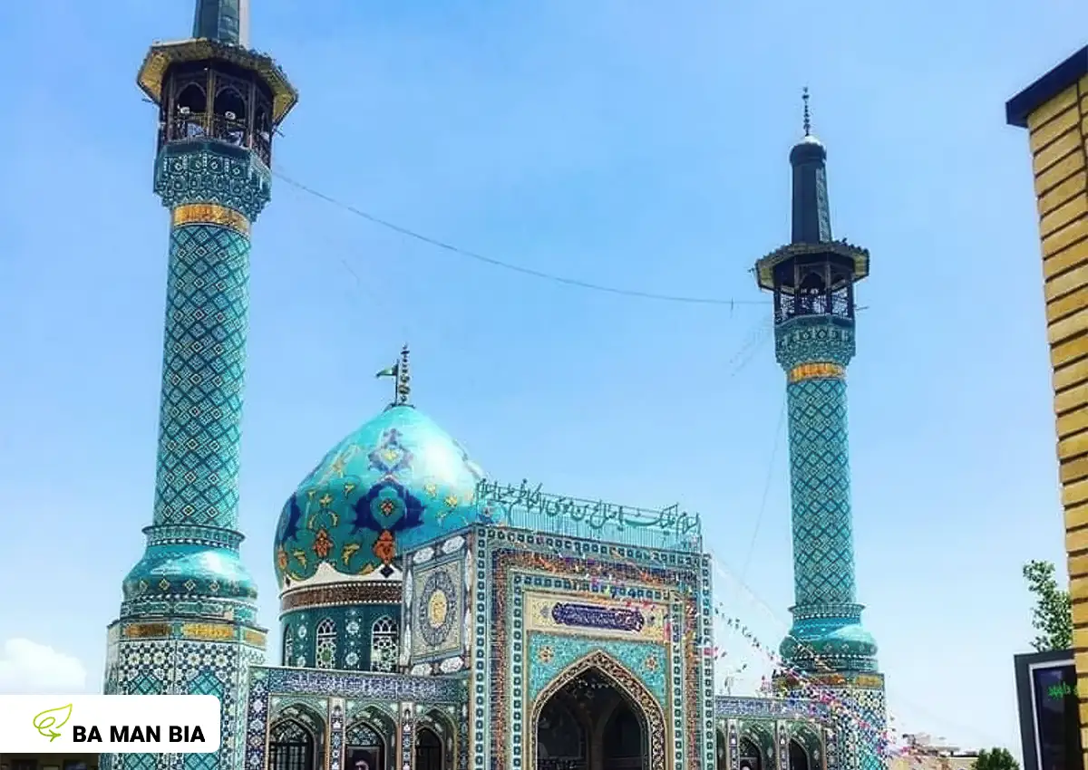امامزاده صالح